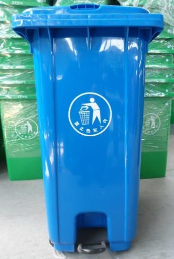 厂家直销价 带盖垃圾桶 脚踏垃圾桶塑料垃圾桶塑料托盘塑料周转箱图片