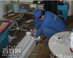 杭州滨江区空调维修空调安装空调加氟86840649图片