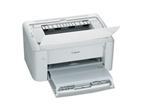 佳能打印机HP打印机兄弟传真机维修供应佳能打印机HP打印机兄弟传真机维修