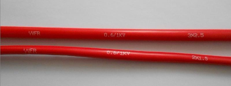 YVFRP弹性体电缆供应批发