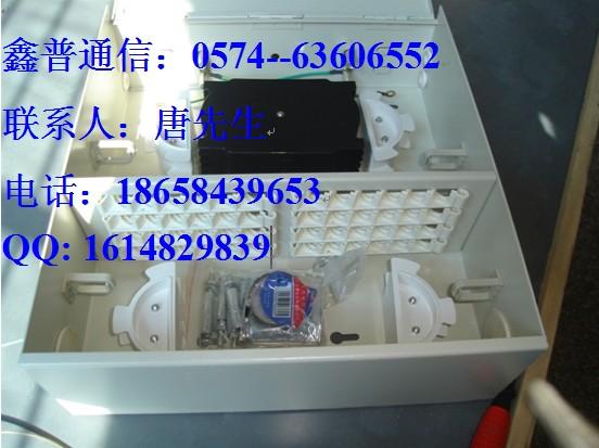供应鑫普通信生产销售24芯36芯48芯72芯96芯ODF单元箱