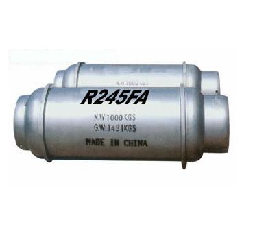 北京R245fa环保制冷剂-R245fa批发