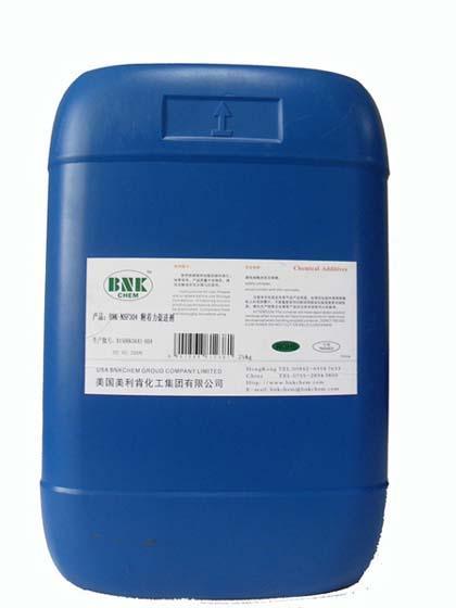 供应美国BNK-NSF226A润湿分散剂、颜料分散剂、烤漆涂料分散剂