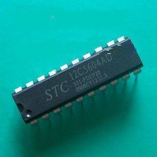 STC系列MCU单片机IC芯片解密批发