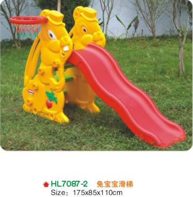 供应广西柳州市儿童滑梯
