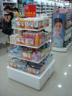 供应超市便利店药店化妆品母婴货架