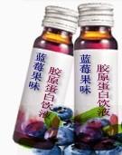 先进技术蓝莓胶原蛋白饮品企业GMP认证加工/OEM贴牌图片