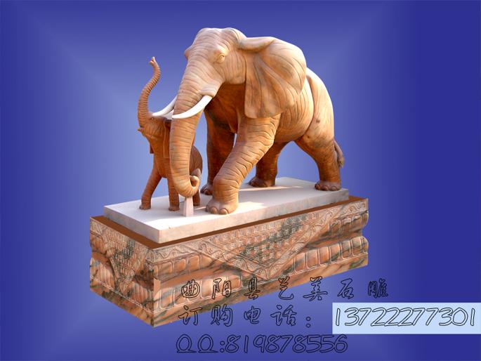 供应曲阳雕刻之乡晚霞红大象石头雕塑、曲阳大理石大象一对价格、批发大象一对最低价格销售、门口大象镇宅大象雕像图片