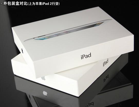 供应苹果iPad2代行货正品平板电脑图片
