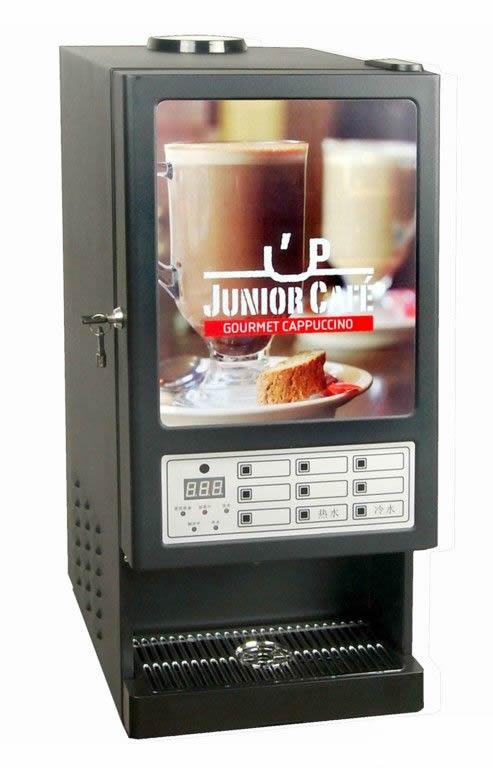 HV-302AC全自动多功能咖啡机批发