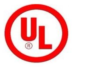 供应UL认证光伏电缆