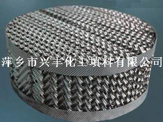 萍乡市厂家直销优质304金属孔板波纹填料厂家