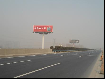 供应河南高速户外广告郑州单立柱广告