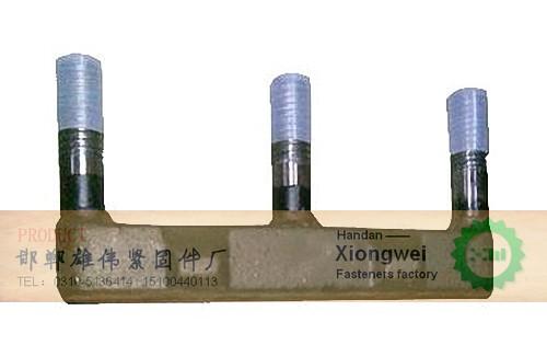供应E型螺栓优质E形螺栓刮板螺栓