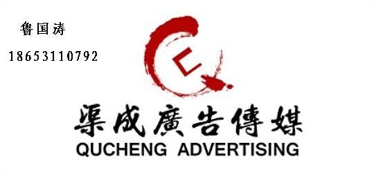 山东高速广告 山东省高速广告单立柱、跨线桥广告
