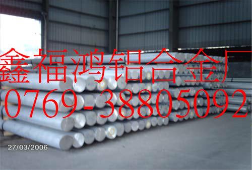 供应1100O态韩铝1100进口铝板高精度1100花纹铝板生产厂家