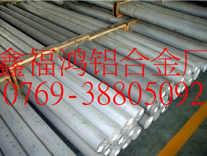 供应1199纯铝1100高精度铝板工业纯铝1100铝板价格