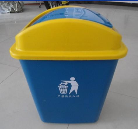 供应淮北巢湖20L-1塑料垃圾桶厂家直销