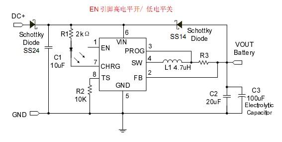供应大电流移动电源锂电充电芯片CH6215