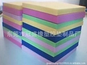 供应东莞深圳EVA胶垫生产厂家