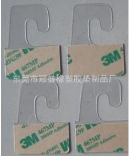 供应EVA胶垫塑料制品塑料橡胶供应
