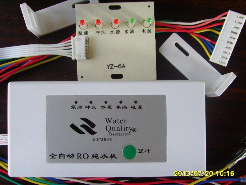 供应电脑板 外接五灯电脑板 罩型专用 净水器/净水机配件 电脑控制盒图片