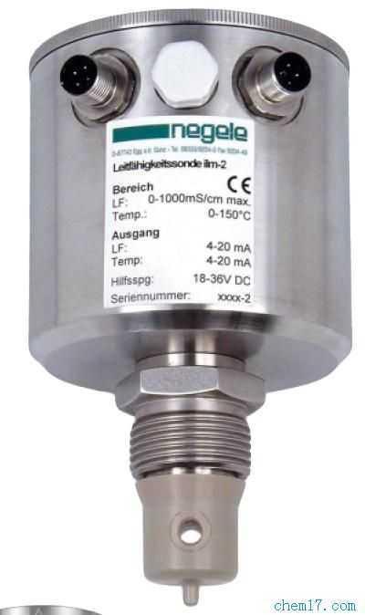 供应德国耐格NEGELE电极式液位开关/温度传感器
