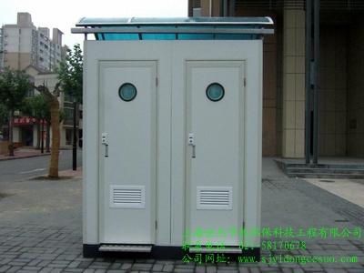 上海移动厕所销售价格批发