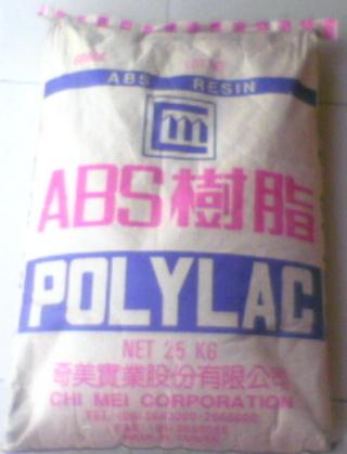供应ABS塑胶原料产品台湾PA-709/超高冲击