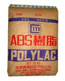 ABS/台湾奇美/PA-737/食品级塑胶原料生产厂/厂价