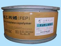 FEP工程塑胶铁氟龙塑料批发