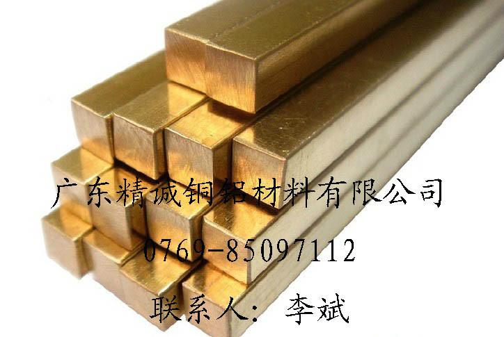 东莞市生产供应C24000六角黄铜棒厂家生产供应C24000六角黄铜棒
