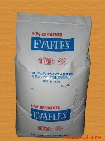 供应日本三井化学EVA-210塑胶原料