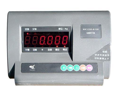 上海市电子地磅显示器仪表XK3190-A12E厂家