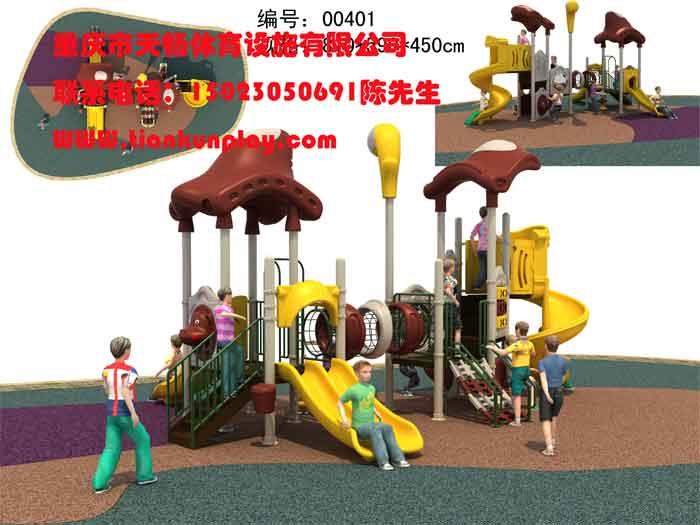 供应沙坪坝区2014年新款大型儿童玩具￠重庆双桥区儿童玩具厂家直销