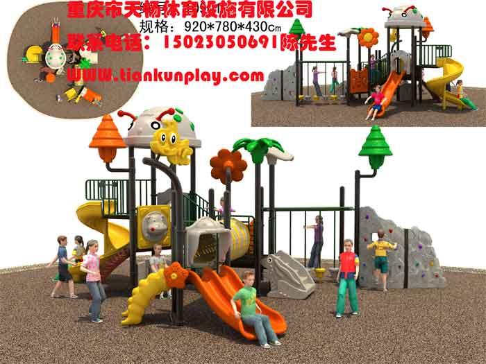 供应九龙坡区大型游乐玩具_重庆大型游乐玩具厂家_重庆中型儿童攀爬玩具