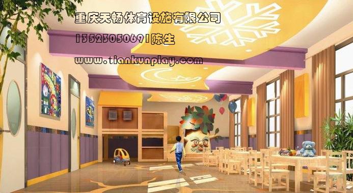 重庆最好的大型塑料玩具★南岸区幼儿园整体规划设计★江津区塑料组合滑梯