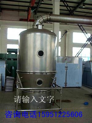 供应FG沸腾干燥机沸腾床干燥设备，沸腾干燥机，沸腾流化床