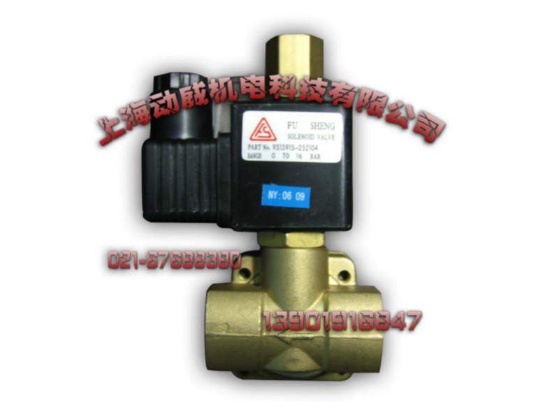 SA5575A复盛空压机71141212-58000油冷却器散热器