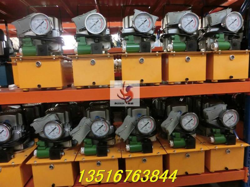ZCB-700D系列液压电动泵批发