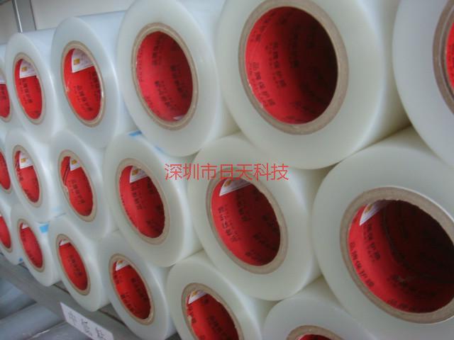 供应深圳专业生产塑钢型材保护膜厂家