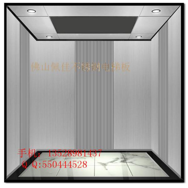 供应电梯板  彩色不锈钢电梯门板  镜面蚀刻电梯轿厢板