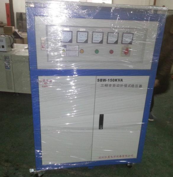 深圳市印刷机专用稳压器厂家