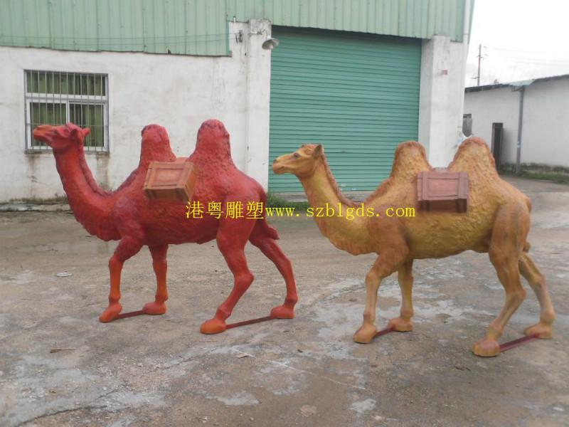 供应骆驼-仿真动物雕塑