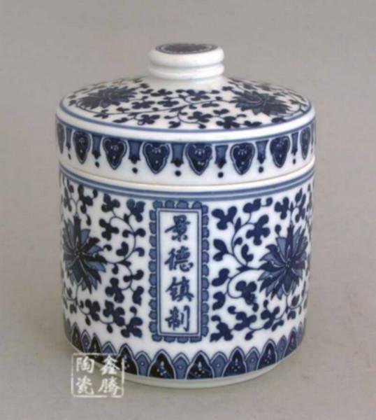 供应青花瓷罐-陶瓷茶叶罐，陶瓷礼品