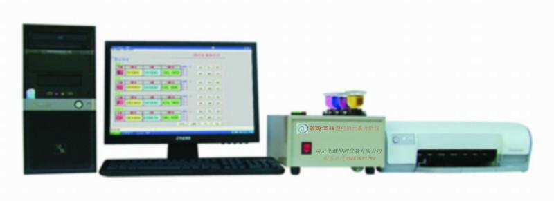 铁精粉品位检测设备 铁粉品位 品位检测设备 ，广东铁精粉品位检测设备供货商