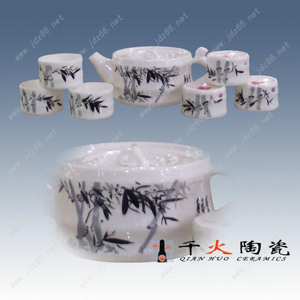 供应景德镇陶瓷茶具图片 陶瓷茶具厂家