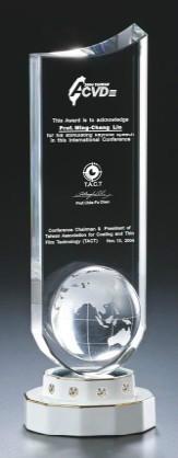 供应水晶陶瓷奖杯图片