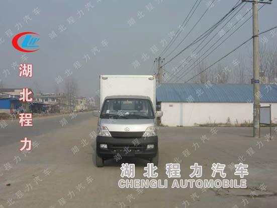 供应长安小卡冷藏车-冷藏车报价-黑龙江最好的冷藏车厂家