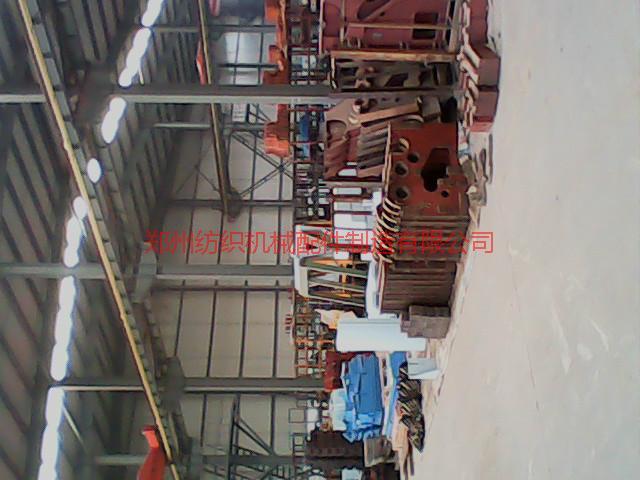 郑州纺机A035E混开棉机纺机配件棉纺设备配件